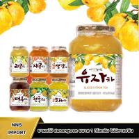 ราคา DANONGWON ชาผลไม้เกาหลี ของแท้ 1 kg สินค้านำเข้าจากเกาหลี (17333135256)