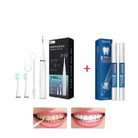 ราคา เครื่องขูดหินปูน ฟันผุ ขจัดคราบหินปูน เครื่องทำความสะอาดฟัน เครื่องขูดหินปูนไฟฟ้า 2ใน1 ขจัดหินปูนฟัน แปรงฟันที่ ขูดหินปูน ชุดขูดหินปูน เครื่องขัดฟัน ที่ขูดหินปูนฟัน ปรับได้ 5 โหมด (20798813541)