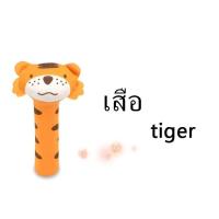 ราคา ของเล่นเด็ก ของเล่นเสริมพัฒนาการเด็ก สัตว์ของเล่น ของเล่นตุ๊กตาผ้า Rattle Stick สำหรับเด็ก (14467348440)