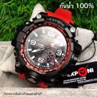 ราคา นาฬิกาผู้ชาย นาฬิกาข้อมือ Exponi นาฬิกาแบรนแท้ นาฬิกากันน้ำ สายนาฬิกา ยางเรซิน 8 แบบ มีไฟหน้าจอ ปฎิทิน ขนาด 55MM พร้อมกล่องแบรนด์ฟรี (15195671988)