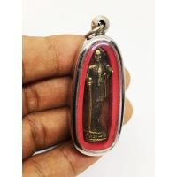 ราคา รูปหล่อพระศิวลี พระศิวลี เทพเจ้าแห่งโชคลาภ เมตตา ค้าขาย เลี่ยมกรอบสแตนเลสพร้อมใช้ Phra Siwali called for wealth (9585043808)