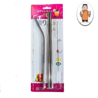 ราคา หลอดดูดสแตนเลส หลอดแก้วน้ำ หลอดคู่ หลอดเยติ แปรงล้าง หลอดตรง หลอดโค้ง หลอดราคาถูก พร้อมส่ง (21014993950)