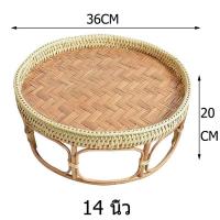 ราคา จัดส่งฟรี ขันโตกหวาย โตกหวาย ขันโตกภาคเหนือวางของวางขนม ขันโตกโบราณ ขันโตกล้านนา หวายแท้ มีหลายขนาดงานละเอียดแข็งแรง (19991575226)