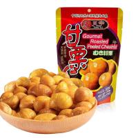 ราคา เกาลัดอบ เกาลัดแกะเปลือก อาหาร ขนม ถั่วและธัญพืช อาหาร อบ ขนมทานเล่น เกาลัดลี่หยวน 100กรัม 去皮板栗 (10234859650)