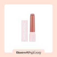 ราคา BAEWITHGLOSSY Kylie Cosmetics Tinted Butter Balm (20129336053)