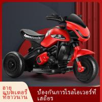 ราคา Wd Hardware รถเบนซ์เด็กควบคุมระยะไกลรถยนต์ รถแบตเตอรี่เด็ก รถเด็กนั่ง ทรงออดี้ ขนาด2มอเตอร์ บังคับวิทยุด้วยรีโมทและขับธรรมดา (19209983970)