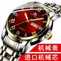 ราคา เครื่องจักรอัตโนมัติ นาฬิกาข้อมือนาฬิกาข้อมือนาฬิกาข้อมือกันน้ำสำหรับผู้ชาย (18658381646)