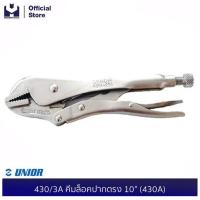 ราคา UNIOR 430 3A คีมล็อคปากตรง 10 430A MODERTOOLS OFFICIAL บริการเก็บเงินปลายทาง สำหรับคุณ (16196773251)