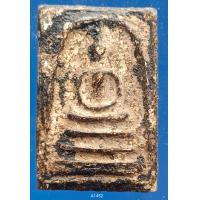 ราคา A1452 พระสมเด็จ พระเครื่อง พระสมเด็จ กรุวัดพระแก้ว เครื่องรางของขลัง พระสมเด็จชุดเบญจภาคี พระสมเด็จเนื้อปูนเพชรพระสมเด็จวัดระฆังพิมพ์ใหญ่ พระสมเด็จเนื้อเก่าสวย พระสมเด็จเนื้อว่าน ลงลักษณ์ปัดทอง ลงลักษ