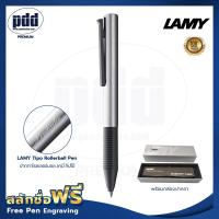 ราคา 1ด้าม ปากกาสลักชื่อฟรี LAMY Tipo ปากกาโรลเลอร์บอล ลามี่ ทิปโป้ สีเงิน หมึกดำ 1 Pc FREE ENGRAVING LAMY Tipo Rollerball Pen Silver black ink (6617152849)