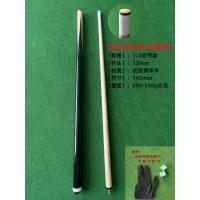 ราคา โต๊ะคิวน้ำหนักไม้คิวแบบแยกโต๊ะพูลหัวคิวโต๊ะพูลสองส่วนเหมาะสำหรับผู้เริ่มต้น (20004159594)