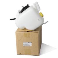 ราคา กระป๋องพักน้ำNissan cefiro A32 A33 อะไหล่แท้นิสสัน มาพร้อมฝา 1996 2003 (15788760700)