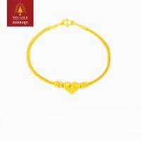 ราคา แม่ทองสุก สร้อยข้อมือเบนซ์หัวใจจิกกลาง 1 สลึง (20478307493)