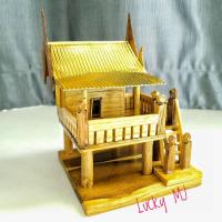 ราคา บ้านทรงไทยไม้สักแท้ บ้านถวายไอ้ไข่โมเดลบ้านเรือนไทย ขนาดจิ๋วกลางใหญ่ฐานบ้านสั่งได้ไม่จำกัดชิ้น ส่งKerry (13164480088)