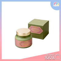 ราคา Plu Green Propolis Bubble Sugar Body Scrub 400g (20596714198)