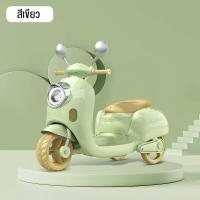 ราคา รถไฟฟ้าของเด็ก รถไฟฟ้าเด็ก รถแบตเตอรี่เด็ก รถไฟฟ้าเด็ก บังคับรีโมท มีเสียงดนต ไฟหน้า ไฟท้าย รถไฟฟ้าของเด็กเล่น ลายการ์ตูน (21031764483)