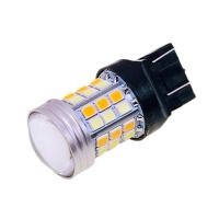 ราคา SEASON 12V DC 5W ค่ะ T20แอลอีดี รถ DRL โคมไฟ LED อัตโนมัติ หลอดไฟแอลอีดี สีคู่ ไฟสองสี ไฟเลี้ยวขณะขับขี่ ไฟสัญญาณเลี้ยว ไฟสัญญาณเลี้ยว หลอดไฟเบรคไฟ (20181379593)