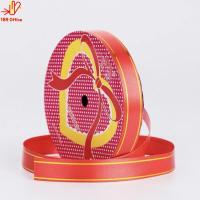 ราคา ริบบิ้น ริบบิ้นพับเหรียญขอบทอง เบอร์ 2 ริบบิ้นพับเหรียญ เหรียญโปรยทาน ริบบิ้นติดของขวัญ ริบบิ้นขอบทอง ริบบิ้นสี ริบบิ้นลวดลาย (20152938092)