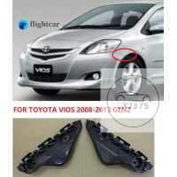 ราคา โตโยต้า VIOS Flightcar 2008 2013ตัวยึดกันชนหน้า (17821488909)