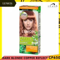 ราคา Dcash Optimus Color Cream 100ml NaturalBrownMaster Color ดีแคช ออพติมัส คัลเลอร์ ครีม โทนสีธรรมชาติ น้ำตาล แม่สี (17277447736)