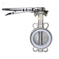 ราคา บัตเตอร์ฟลายวาล์ว สแตนเลส 316 ขนาด 2 8 Butterfly Valve Stainless 316 (12106174852)