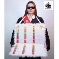 ราคา แผงลอตเตอรี่ใส่เงิน ใส่แบงก์ได้ 30 ใบ ธนบัตร ของขวัญแปลก ของขวัญรับปริญญา ของขวัญปัจฉิม ของขวัญบัณฑิต ของขวัญวันเกิด (19372859127)