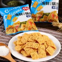 ราคา Bear Panda ข้าวเกรียบปากหม้อรสซีฟู้ด ขนมดังจากเน็ต อาหารว่างน้ำชายามบ่าย (19978365624)