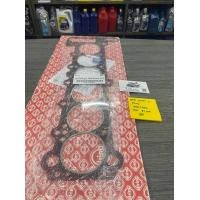 ราคา ปะเก็นฝาสูบ Bmw series5 e34 M50 (14261064735)