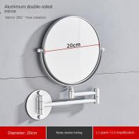 ราคา กระจกแบบยืดหดได้ทำจากอลูมิเนียมสีดำทองสำหรับใช้ในห้องน้ำกระจกเครื่องสำอางกระจกแต่งหน้าพับติดผนังกระจกแขวนคู่ด้านสำหรับห้องน้ำ (18113355587)