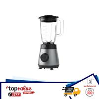 ราคา Electrolux เครื่องปั่นน้ำผลไม้ ขนาด 1.95 ลิตร รุ่น E3TB1-710S