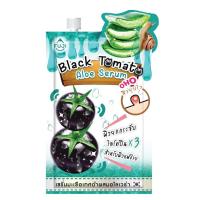 ราคา ฟูจิ แบลค โทเมโท อโล เซรั่ม แบบซอง 10 กรัม FUJI BLACK TOMATO ALOE SERUM (2910298927)