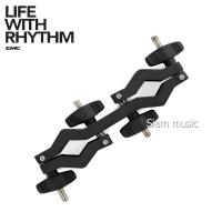 ราคา CMC Drum Clamp แคลมป์กลอง แคลมป์จับกลอง ตัวต่อขากลอง แขนต่อกลอง (1471602246)