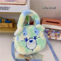 ราคา กระเป๋าถือเด็ก Carebears กระเป๋าถือ กระเป๋าใส่เหรียญ พิมพ์ลายการ์ตูนหมี สีรุ้ง ความจุขนาดใหญ่ สไตล์เกาหลี แบบพกพา เดินทาง (21106382871)