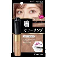 ราคา Japan Kiss Me HEAVY ROTATION Coloring Eyebrow R 8 Types 8G ของแท้ส่งตรงจากญี่ปุ่น (16407939492)