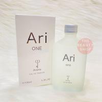 ราคา แท้ น้ำหอมอาหรับ ARIANA ARI ONE 100 ML กลิ่นหอมสดชื่นมากๆ แนวกลิ่นกายสะอาด หอมกำลังดี กลิ่นไม่ฉุนจนเกินไป กลิ่นหอมติดทน เป็นอีกกลิ่นยอดฮิต (17414570810)