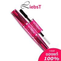 ราคา Mistine มาสคาร่า มิสทีน Super Model Mascara (17334797093)