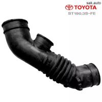 ราคา ท่ออากาศ TOYOTA corona ST190 3S FE โตโยต้า โคโรนา ST191 ST190 ท่อยางอย่างดี ราคาถูก อะไหล่ราคาส่ง 1ชิ้น อะไหล่รถยนต์ (11286168001)