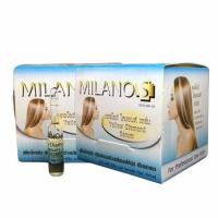 ราคา Milano 2กล่อง มิลาโน่ พลัส เอส เยลโลว์ ไดมอนด์ เซรั่ม 12X3มล Milano plus yellow dimond serum ป้องกันฟื้นฟูเกล็ดผิวผม (7717587948)