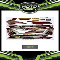 ราคา สติ๊กเกอร์ Wave 125i ปี2012 รุ่น10 สติ๊กเกอร์ เวฟ 125i ปี2012 รุ่น10 (10444913791)