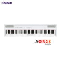 ราคา เปียโนไฟฟ้า Yamaha P125 digital piano พร้อม ขาตั้งเปียโน L 125 เก้าอีเปียโน P Series และ อแดปเตอร์ PA 150T (8060077427)
