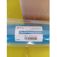 ราคา ไส้กรองเมมเบรน RO 50 GPD 100GPD 150GPD (20814942450)