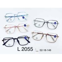 ราคา แว่นสายตาสั้น กรองแสงบลูบล็อก ทรงเหลี่ยม รหัส2055 (19021198339)