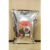 ราคา ผงหมัก เนื้อสัตว์ ตราเนื้อคู่ ขนาด 500 กรัม 1000กรัม 2000กรัม ผงหมักนุ่ม ผงหมักเนื้อ ผงหมักหมู ผงหมักไก่ (10296382818)