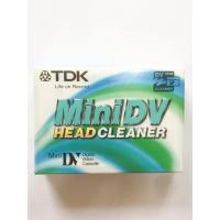 ราคา TDK Mini DV Head cleaner ม้วนล้างหัวเทป กล้องวีดีโอ Mini DV ของแท้ Mini DV camcorder Sony Panasonic canon สินค้าใหม่ มีประกัน ส่งด่วน1วัน (1970834565)