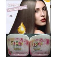 ราคา Esane ทรีทเม้นท์น้ำหอมอีซาเน่ สูตรเคราตินเข้มข้นสำหรับฟื้นฟูผมแห้งเสียแตกปลาย ผมทำสี 500มล (20918811670)