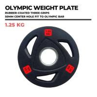 ราคา 1 ชิ้น แผ่นน้ำหนัก 1 25 kg แผ่นน้ำหนักหุ้มยาง Olympic Weight Plates ขนาดรู 2 นิ้ว 50 mm ใช้กับ Olympic Bar (21222808314)