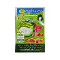 ราคา สบู่แจม Jam มีครบทุกสูตร มะขือเทศ แครอท น้ำนมข้าวกล้องงอก มะเขือเทศ ส้มผสมไข่มุก ทานาคามะนาว ขมิ้น มังคุด น้ำนมข้าว ขนาด extra 15g 1 แพ็ค 12 ก้อน (11087587384)