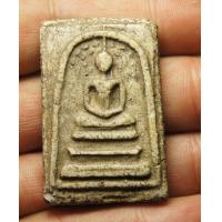 ราคา พระสมเด็จ บางขุนพรหม พิมพ์ปรกโพธิ์ (11101762597)
