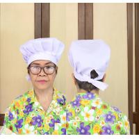 ราคา หมวกกุ๊ก หมวกเชฟ หมวกแม่ครัว หมวกใส่ทำอาหาร (14426092350)