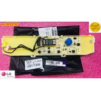 ราคา ใหม่ แท้ เบิกศูนย์ บอร์ดเครื่องซักผ้า แอลจี พาร์ท ebr89401001 รุ่น t2108v (13593887564)